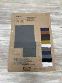 KGM1345 Recycled Nylon Ripstop[Textile / Fabric] Masaru Kawagoe Sub Photo