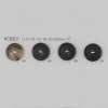 RCB201 Polyester Resin Bordered 4-hole Button