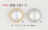 CD-131 Metal Buttons (Pearl Combination Buttons)
