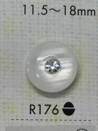 R176 Polyester Resin Buttons Sub Photo