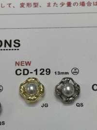 CD-129 Combination Button DAIYA BUTTON Sub Photo