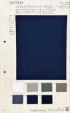 BD7834 Nylon Taffeta Stretch, Bazero Finish