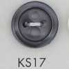 KS17 Polyester Resin 4-hole Button With Rim
