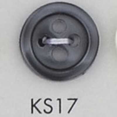 Polyester Resin 4-hole Button With Rim