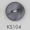 KS104 Polyester Resin 2-hole Button