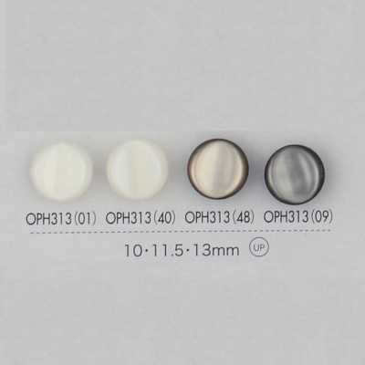 OPH313 Polyester Resin Button