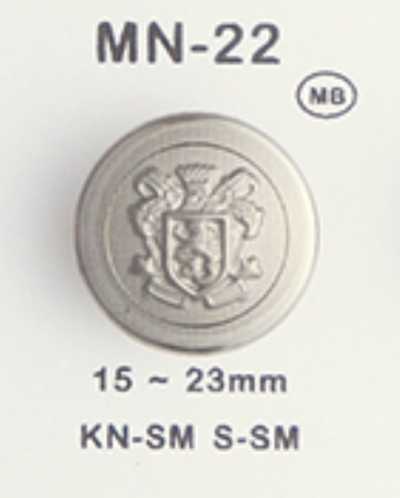 MN-22 Metal Button