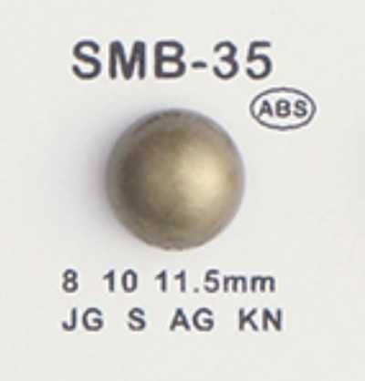 SMB-35 ABS Small Button