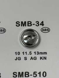 SMB-34 ABS Small Button, Two Holes DAIYA BUTTON Sub Photo