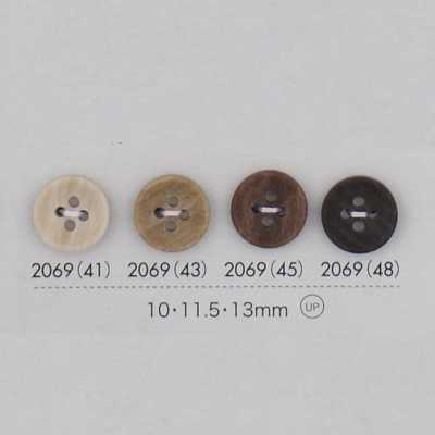 2069 Polyester Resin Four-hole Button