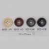 8005 Polyester Resin Four-hole Button With Rim