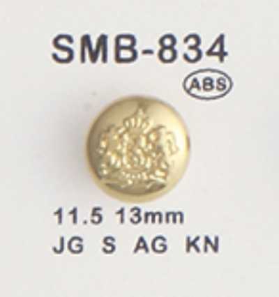 SMB-834 ABS Small Button