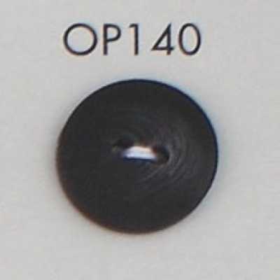 OP140 Buffalo Horn-style 2-hole Polyester Button