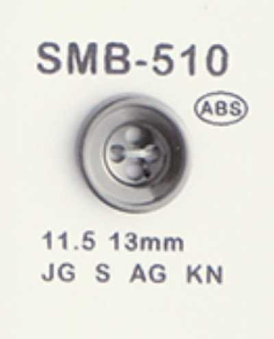 SMB-510 ABS Small Button, Four-Hole