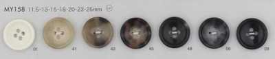 MY158 Polyester Resin 4-hole Button In Buffalo Horn Style