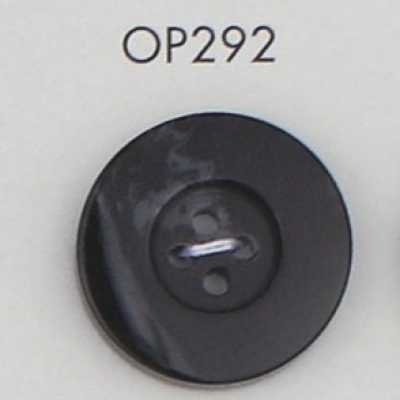 OP292 4-hole Button Made Of Polyester Resin