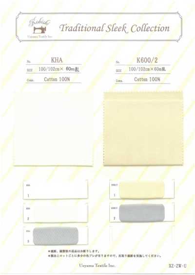 K600/2 Premium Twill Sleyk
