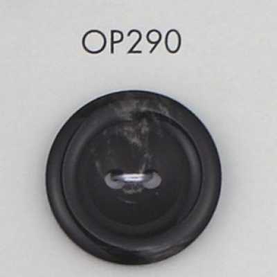 OP290 4-hole Button Made Of Polyester Resin