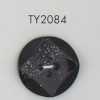 TY2084 Polyester Resin 4-hole Button