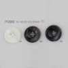 TY2082 Polyester Resin 4-hole Button With Rim