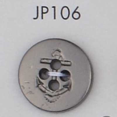 JP106 ABS Resin Plated Button