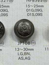 JP108 ABS Resin Plated Buttons Sub Photo