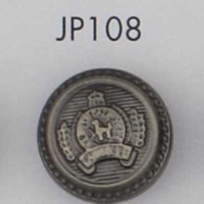 JP108 ABS Resin Plated Button