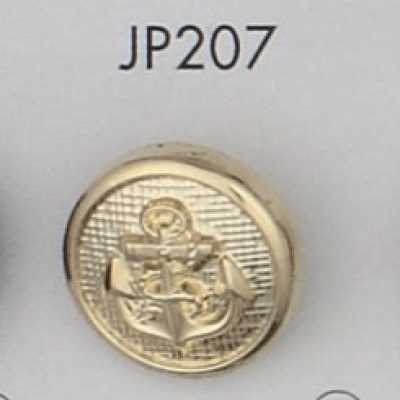 JP207 ABS Resin Plated Button