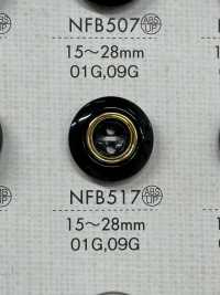 NFB517 Polyester Resin/ABS Resin Buttons DAIYA BUTTON(DAIYA BUTTON) Sub Photo