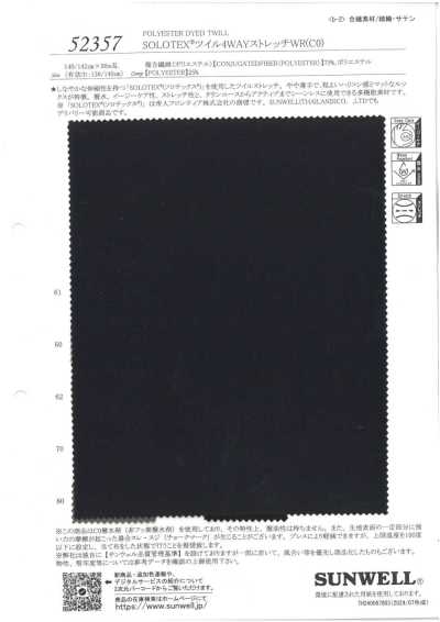 52357 SOLOTEX® Twill 4-Way Stretch WR(C0)