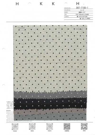 Cotton Linen Sheeting Pin Dot