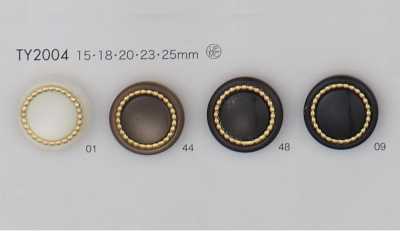 TY2004 Polyester Resin Button