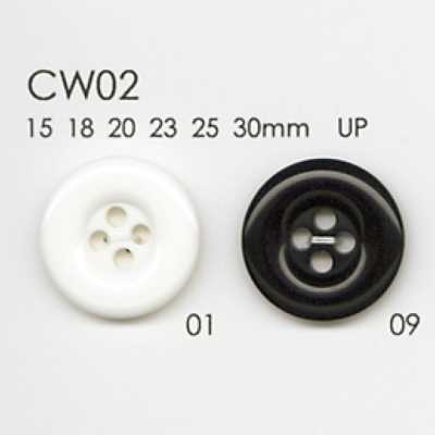 CW02 4-hole Button Made Of Polyester Resin