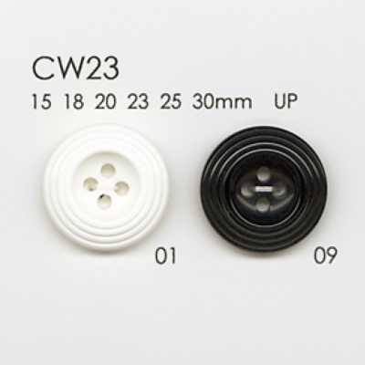Polyester Resin/brass 4-hole Button