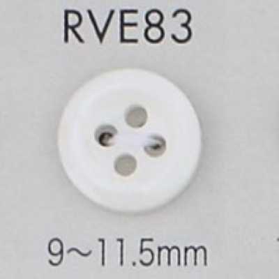 RVE83 4-hole Shell Button With Rim