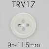 TRV17 4-hole Shell Button With Rim