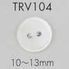 TRV104 Two-hole Shell Button