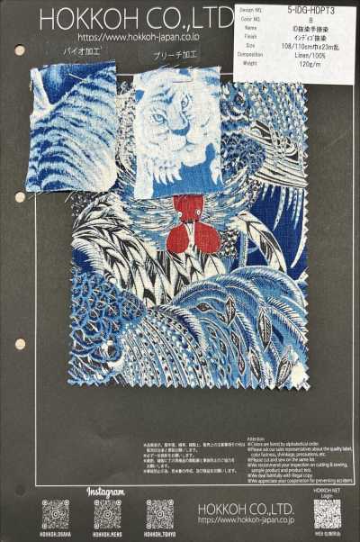 5-IDG-HDPT3 Linen ID Discharge Hand Screen Printing Indigo Discharge