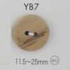 YB7 Natural Wood 2-hole Button