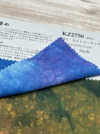 KZ2750 30/1 Light Loomstate[Textile / Fabric] KOYAMA Sub Photo