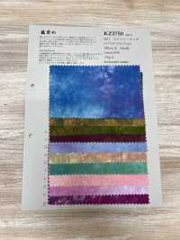 KZ2750 30/1 Light Loomstate[Textile / Fabric] KOYAMA Sub Photo