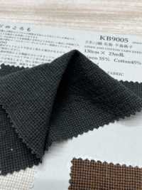 KB9005 Linen/Cotton Yarn-dyed Houndstooth[Textile / Fabric] KOYAMA Sub Photo