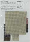 KB9004 Linen/Cotton Yarn-dyed Gingham Check