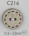 C216 Natural Wood 2-hole Button