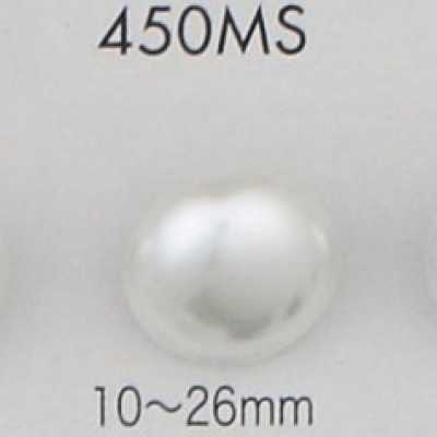 450MS Pearlescent Urea Material Silver Half-Ring Shank Button