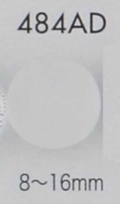 484AD Acrylic Resin Button