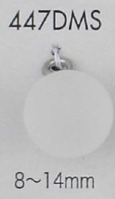 447DMS Acrylic Resin Button