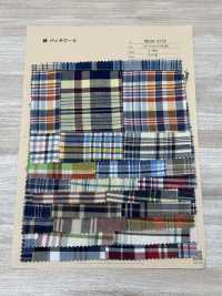 INDIA-2152 Cotton Patchwork[Textile / Fabric] ARINOBE CO., LTD. Sub Photo