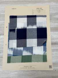 INDIA-262 Ikat[Textile / Fabric] ARINOBE CO., LTD. Sub Photo