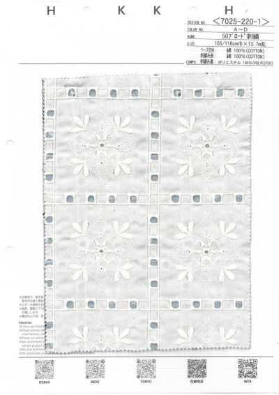 7025-220-1 50 Broadcloth Embroidery
